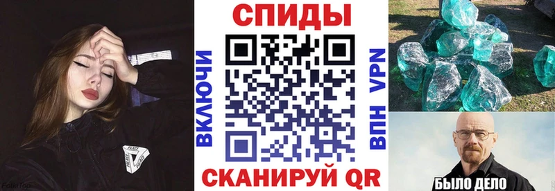 Amphetamine 98%  Челябинск 