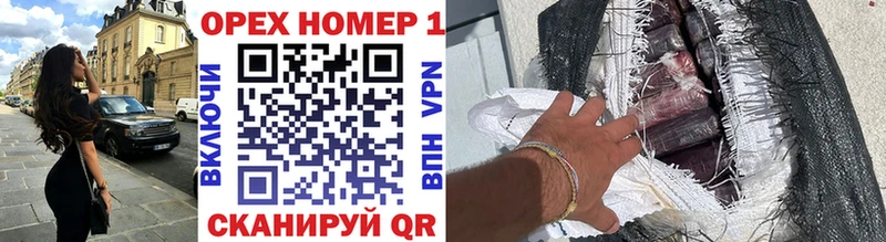 Cocaine FishScale  Челябинск 
