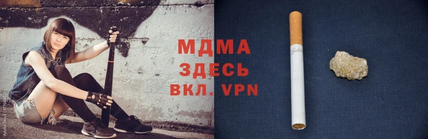 героин Алексеевка