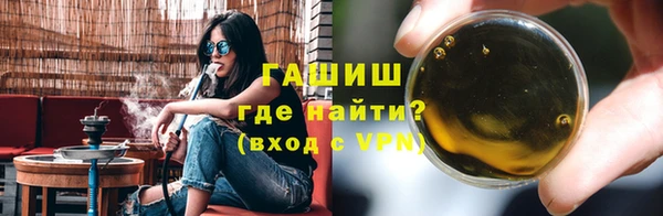 a pvp Абдулино