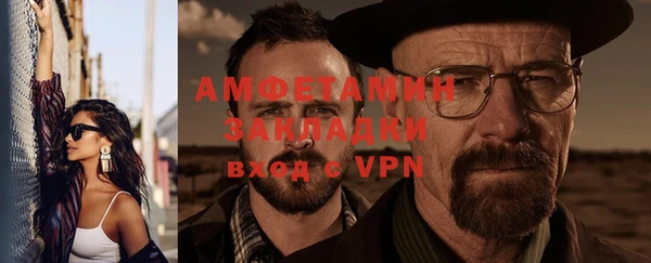 СК Алзамай