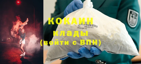 СК Алзамай