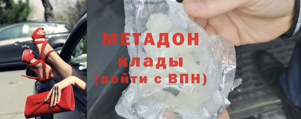 a pvp Абдулино