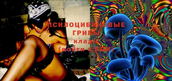 мефедрон Абаза