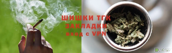 СК Алзамай