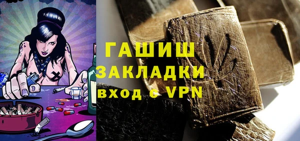 героин Алексеевка