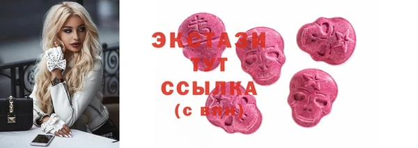 героин Алексеевка