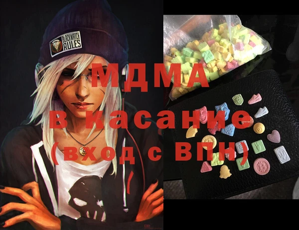 героин Алексеевка