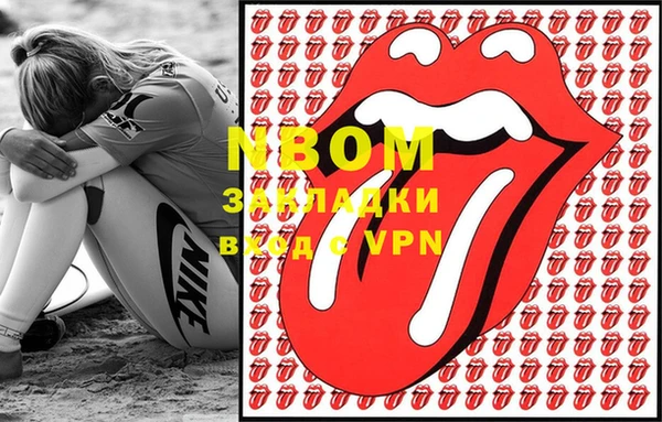 СК Алзамай