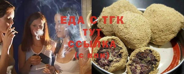 a pvp Абдулино