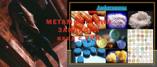 СК Алзамай
