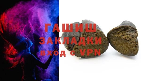 героин Алексеевка
