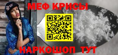 кокаин VHQ Анжеро-Судженск