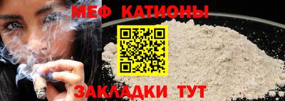 apvp Ангарск