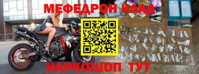 apvp Ангарск