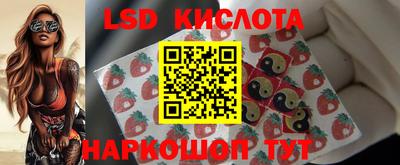 apvp Ангарск