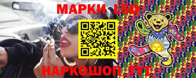 apvp Ангарск