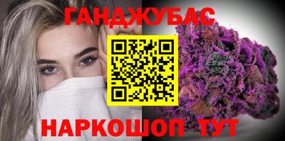 apvp Ангарск