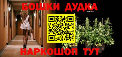 кокаин VHQ Анжеро-Судженск