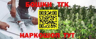 кокаин VHQ Анжеро-Судженск