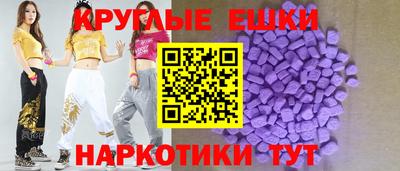 кокаин VHQ Анжеро-Судженск