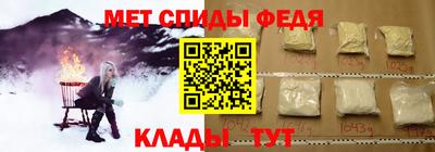 apvp Ангарск