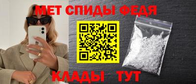 apvp Ангарск