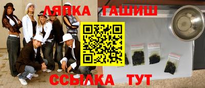 кокаин VHQ Анжеро-Судженск