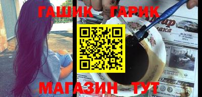 кокаин VHQ Анжеро-Судженск