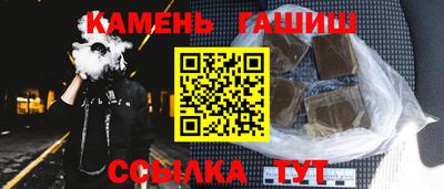 apvp Ангарск