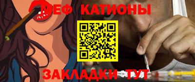 кокаин VHQ Анжеро-Судженск