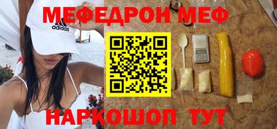 apvp Ангарск