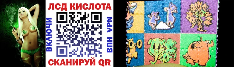 hydra   Челябинск  Наркотические марки 1,5мг 